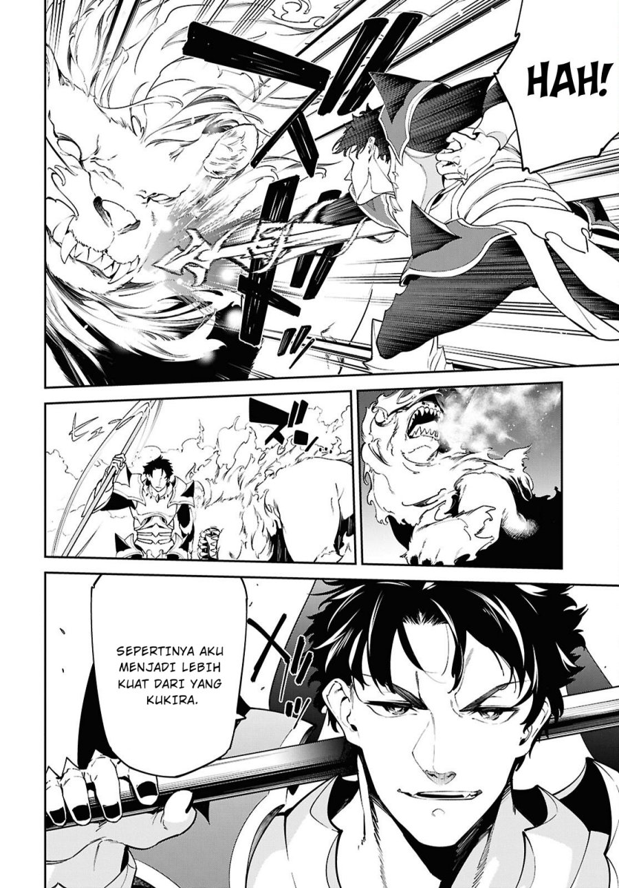 Suna Mahou de Suna no Oukoku o Tsukurou ~Sabaku ni Tsuihou Sareta kara Ganbatte Sokoku Ijou no Kokka o Tatete Mita~ Chapter 04 Gambar 13