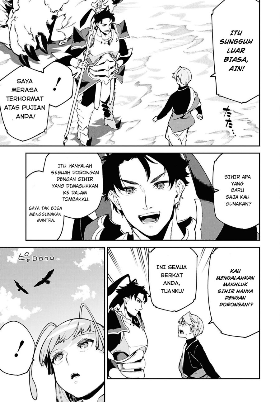 Suna Mahou de Suna no Oukoku o Tsukurou ~Sabaku ni Tsuihou Sareta kara Ganbatte Sokoku Ijou no Kokka o Tatete Mita~ Chapter 04 Gambar 14