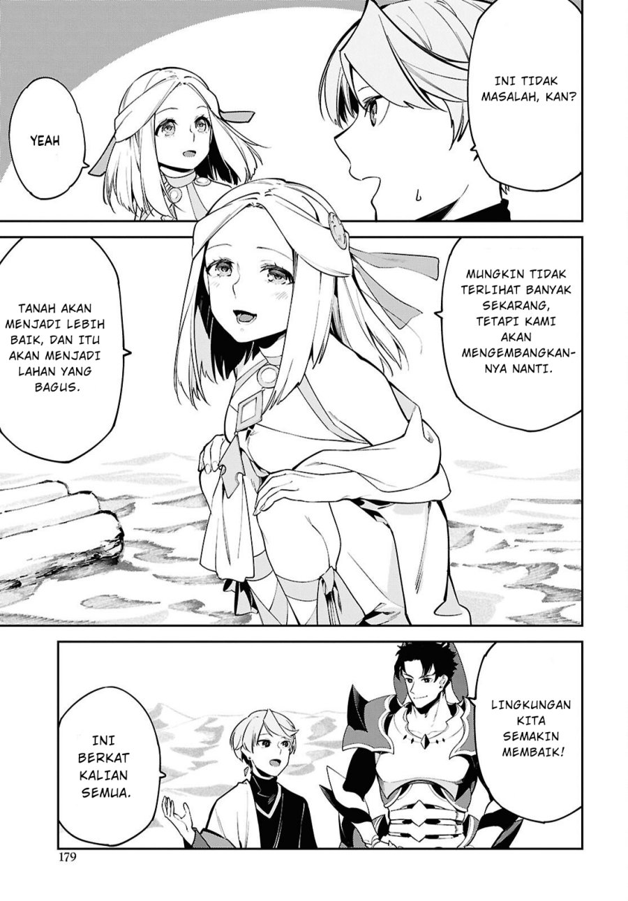 Suna Mahou de Suna no Oukoku o Tsukurou ~Sabaku ni Tsuihou Sareta kara Ganbatte Sokoku Ijou no Kokka o Tatete Mita~ Chapter 04 Gambar 22