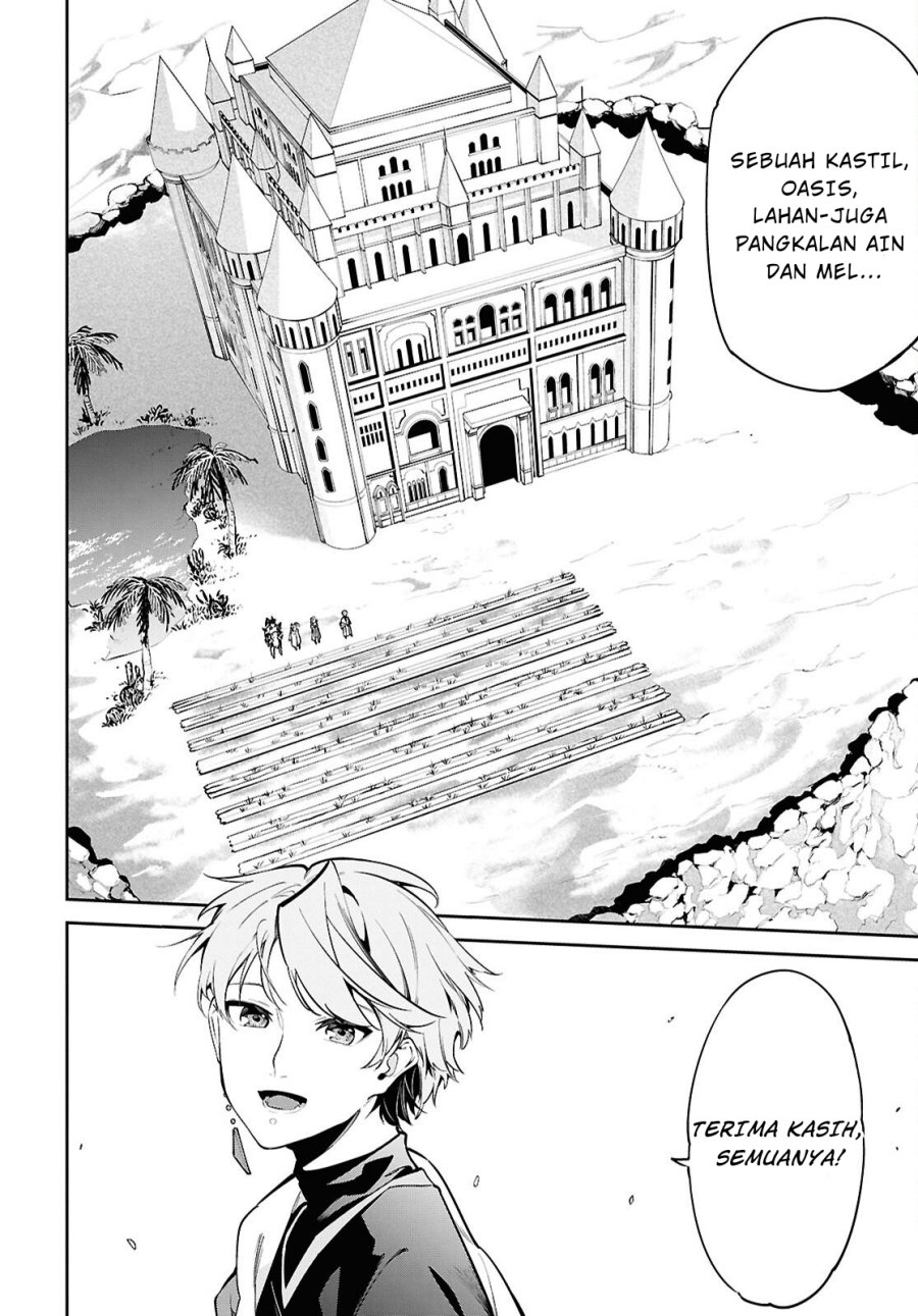 Suna Mahou de Suna no Oukoku o Tsukurou ~Sabaku ni Tsuihou Sareta kara Ganbatte Sokoku Ijou no Kokka o Tatete Mita~ Chapter 04 Gambar 23