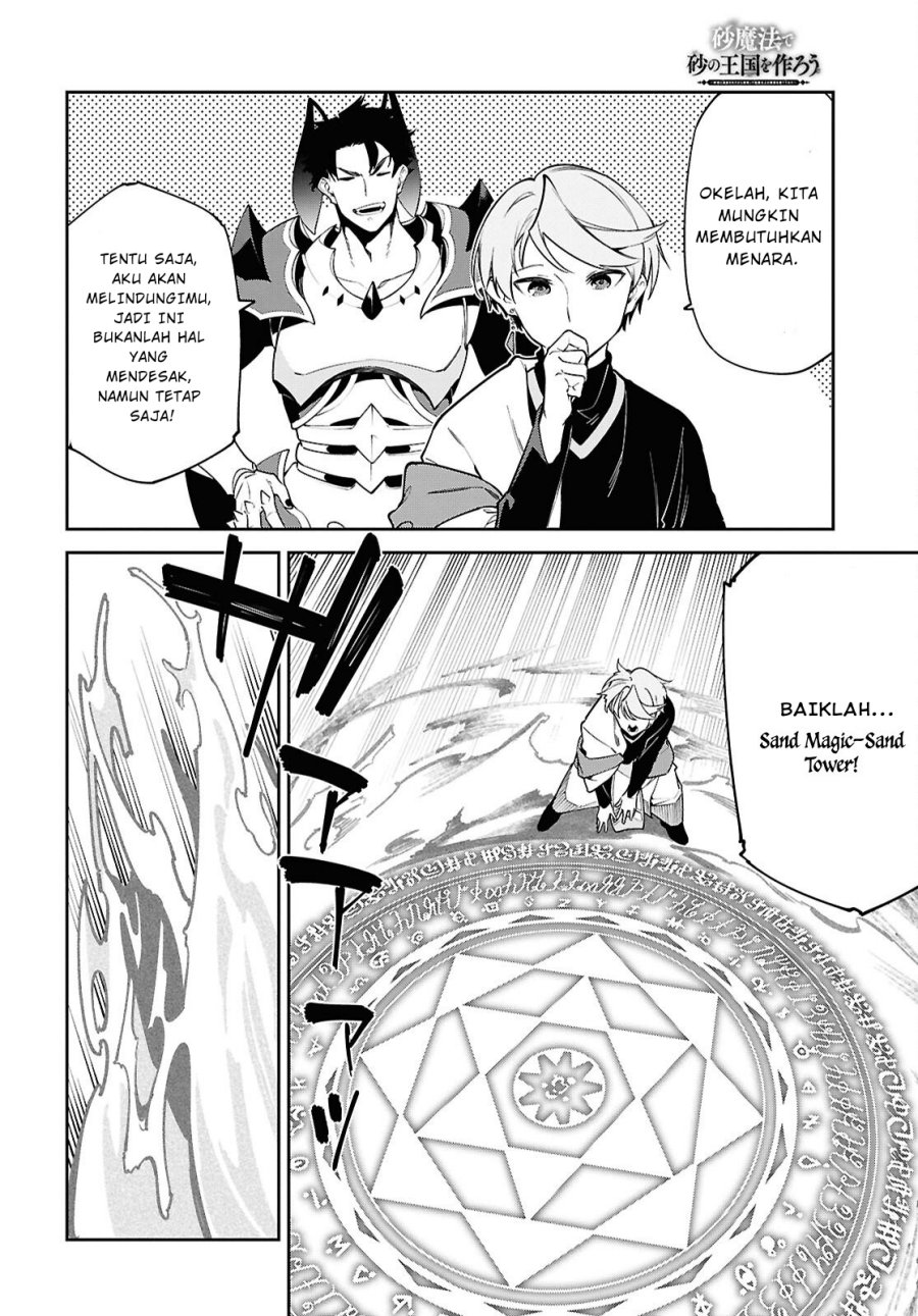 Suna Mahou de Suna no Oukoku o Tsukurou ~Sabaku ni Tsuihou Sareta kara Ganbatte Sokoku Ijou no Kokka o Tatete Mita~ Chapter 04 Gambar 25