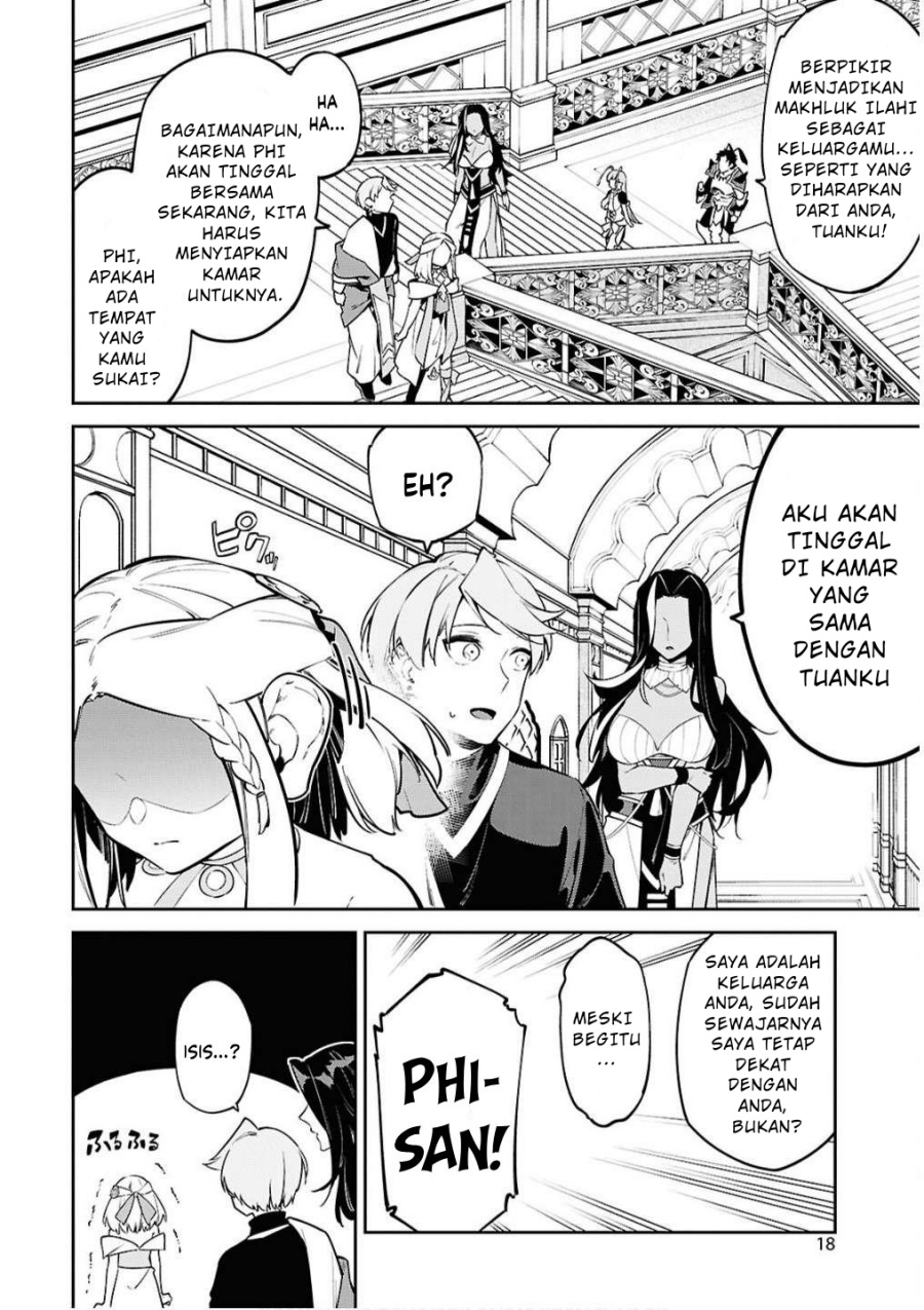 Suna Mahou de Suna no Oukoku o Tsukurou ~Sabaku ni Tsuihou Sareta kara Ganbatte Sokoku Ijou no Kokka o Tatete Mita~ Chapter 06 Gambar 12