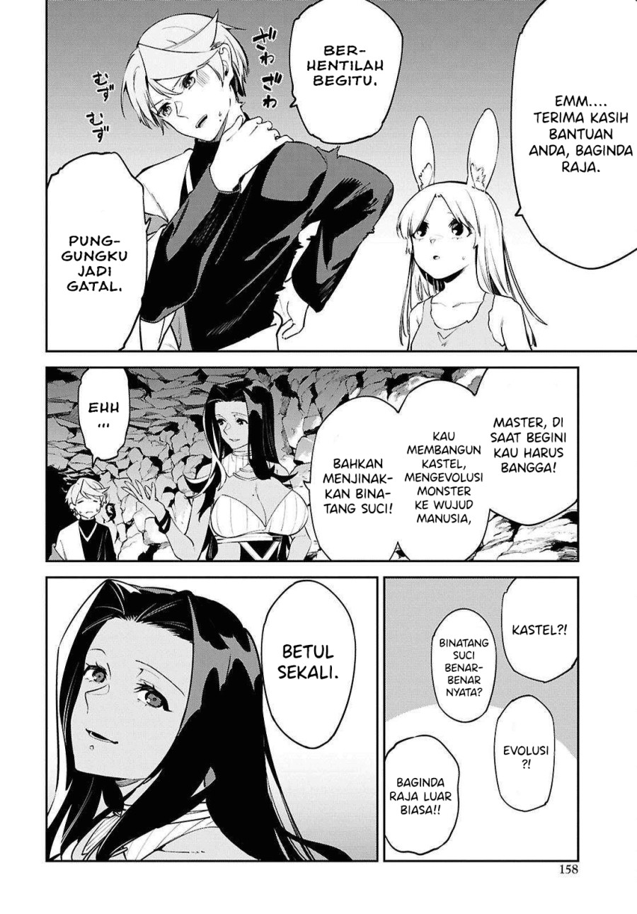 Suna Mahou de Suna no Oukoku o Tsukurou ~Sabaku ni Tsuihou Sareta kara Ganbatte Sokoku Ijou no Kokka o Tatete Mita~ Chapter 10 Gambar 15