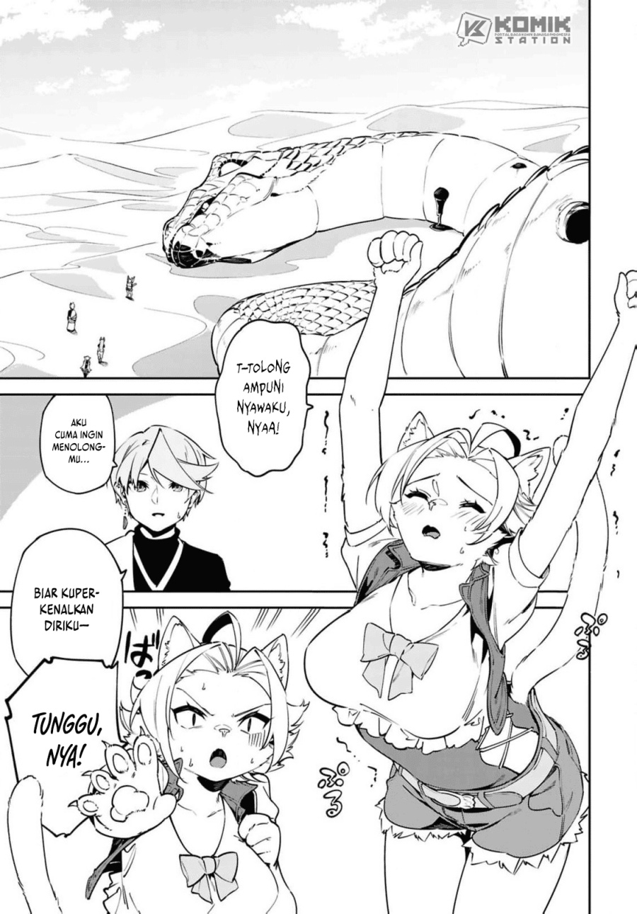 Suna Mahou de Suna no Oukoku o Tsukurou ~Sabaku ni Tsuihou Sareta kara Ganbatte Sokoku Ijou no Kokka o Tatete Mita~ Chapter 12 Gambar 4