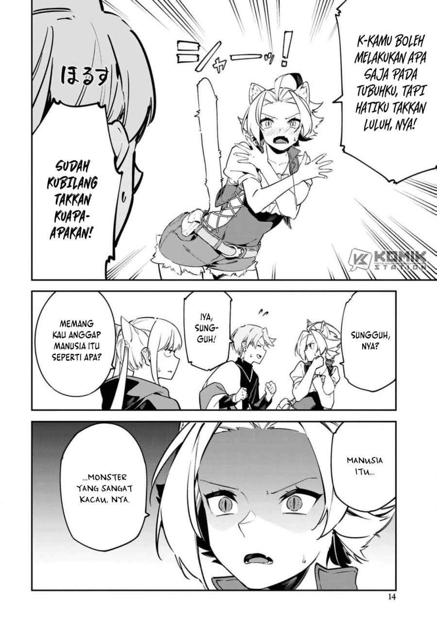 Suna Mahou de Suna no Oukoku o Tsukurou ~Sabaku ni Tsuihou Sareta kara Ganbatte Sokoku Ijou no Kokka o Tatete Mita~ Chapter 12 Gambar 7