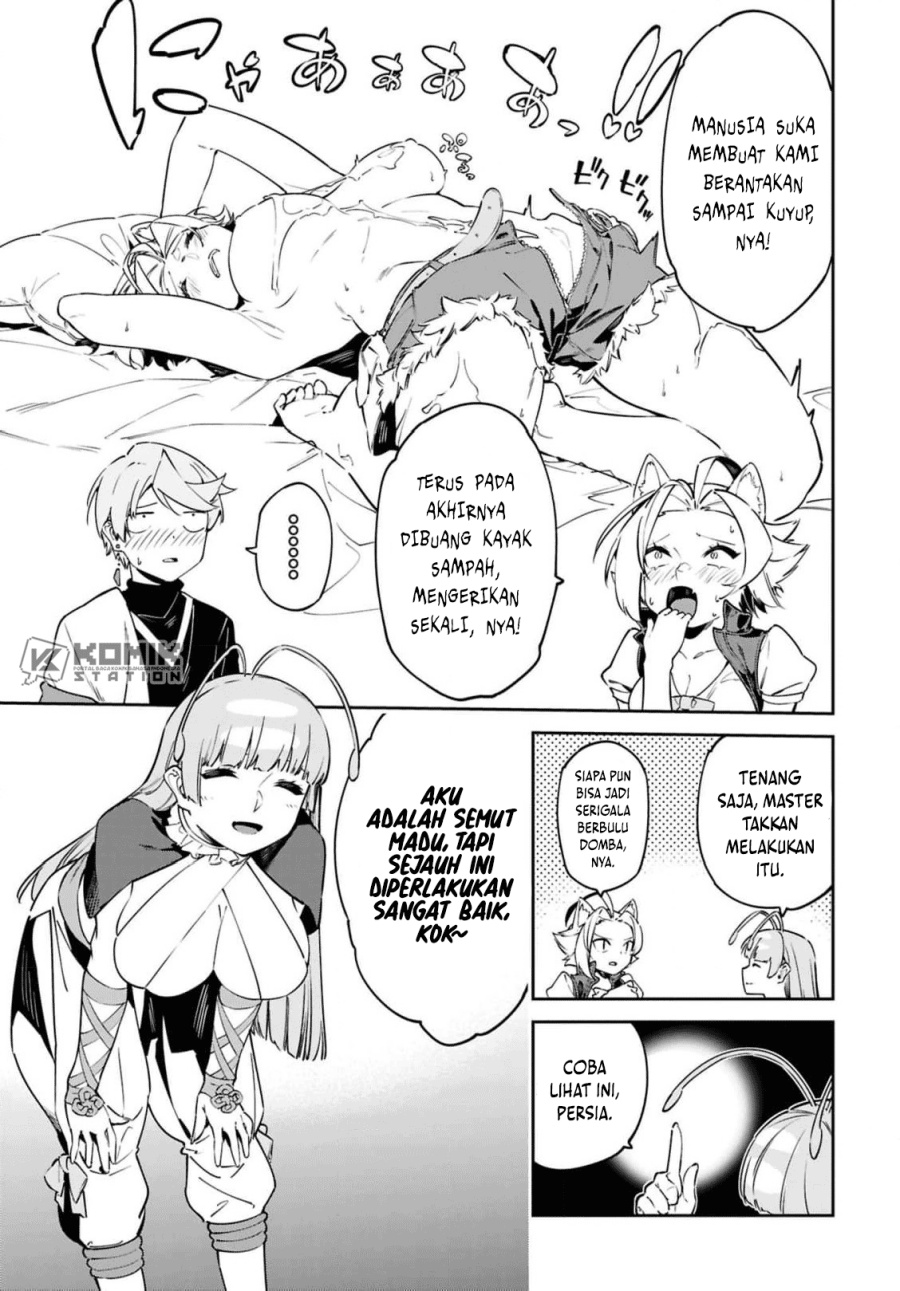 Suna Mahou de Suna no Oukoku o Tsukurou ~Sabaku ni Tsuihou Sareta kara Ganbatte Sokoku Ijou no Kokka o Tatete Mita~ Chapter 12 Gambar 8