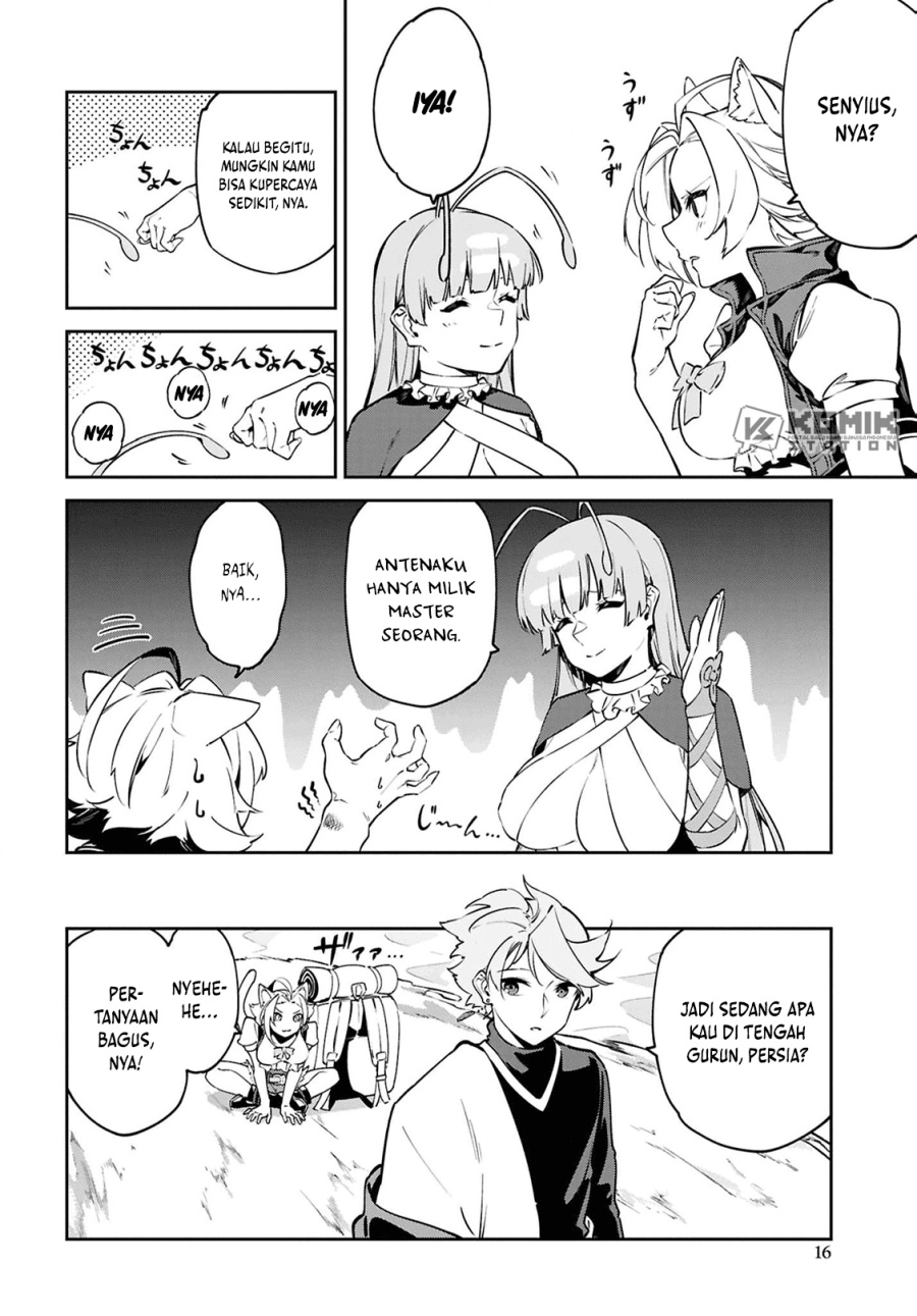 Suna Mahou de Suna no Oukoku o Tsukurou ~Sabaku ni Tsuihou Sareta kara Ganbatte Sokoku Ijou no Kokka o Tatete Mita~ Chapter 12 Gambar 9