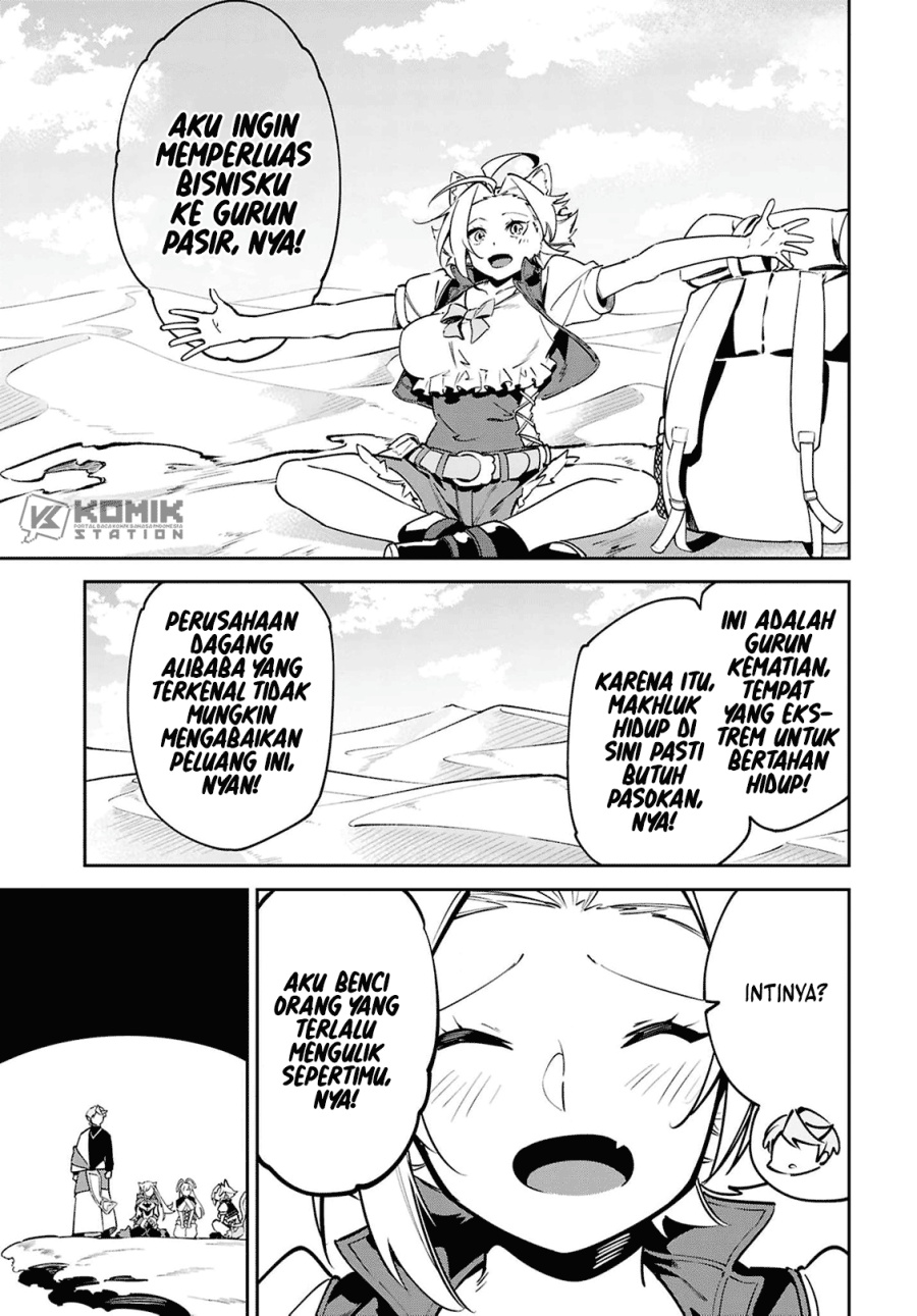Suna Mahou de Suna no Oukoku o Tsukurou ~Sabaku ni Tsuihou Sareta kara Ganbatte Sokoku Ijou no Kokka o Tatete Mita~ Chapter 12 Gambar 10