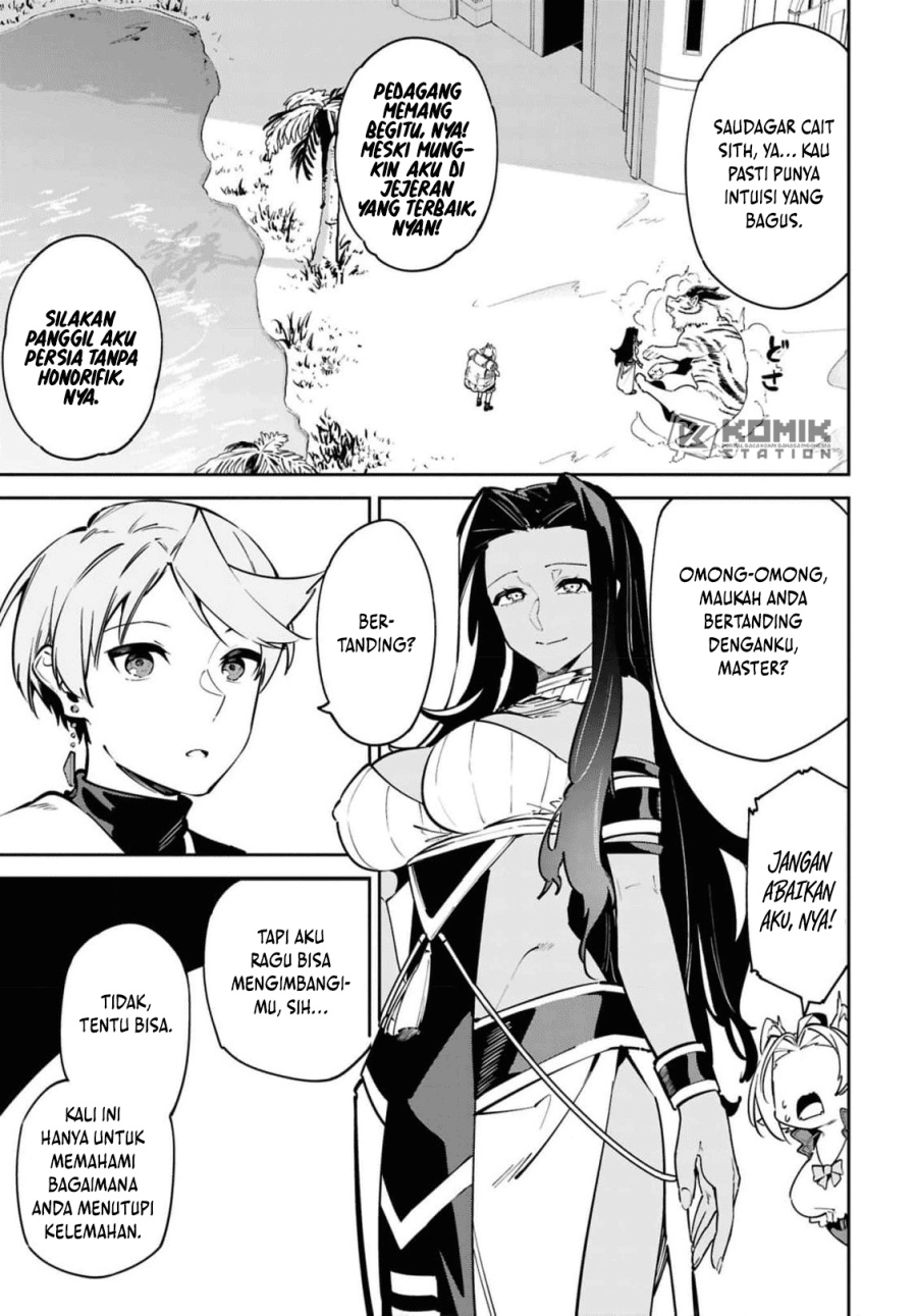 Suna Mahou de Suna no Oukoku o Tsukurou ~Sabaku ni Tsuihou Sareta kara Ganbatte Sokoku Ijou no Kokka o Tatete Mita~ Chapter 12 Gambar 14