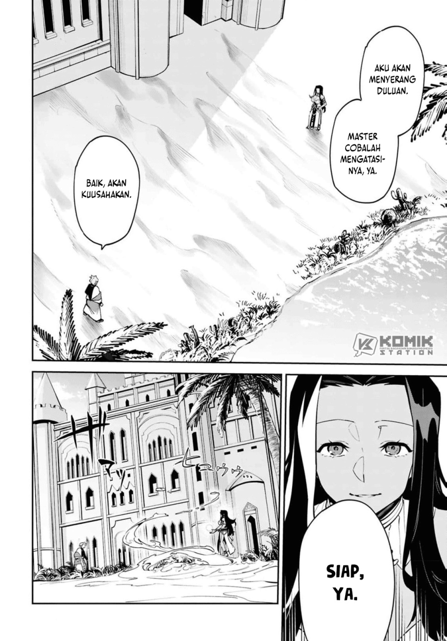 Suna Mahou de Suna no Oukoku o Tsukurou ~Sabaku ni Tsuihou Sareta kara Ganbatte Sokoku Ijou no Kokka o Tatete Mita~ Chapter 12 Gambar 15