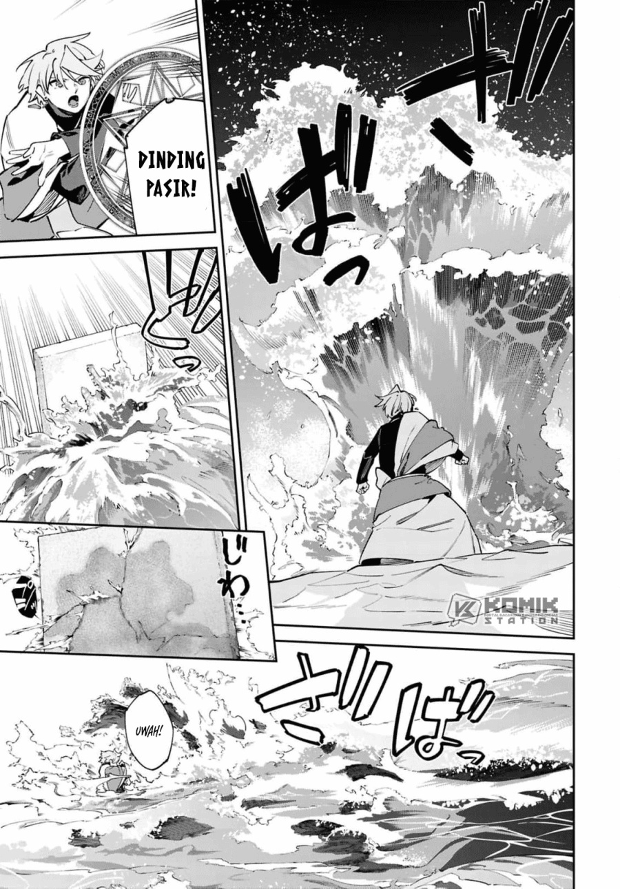 Suna Mahou de Suna no Oukoku o Tsukurou ~Sabaku ni Tsuihou Sareta kara Ganbatte Sokoku Ijou no Kokka o Tatete Mita~ Chapter 12 Gambar 16