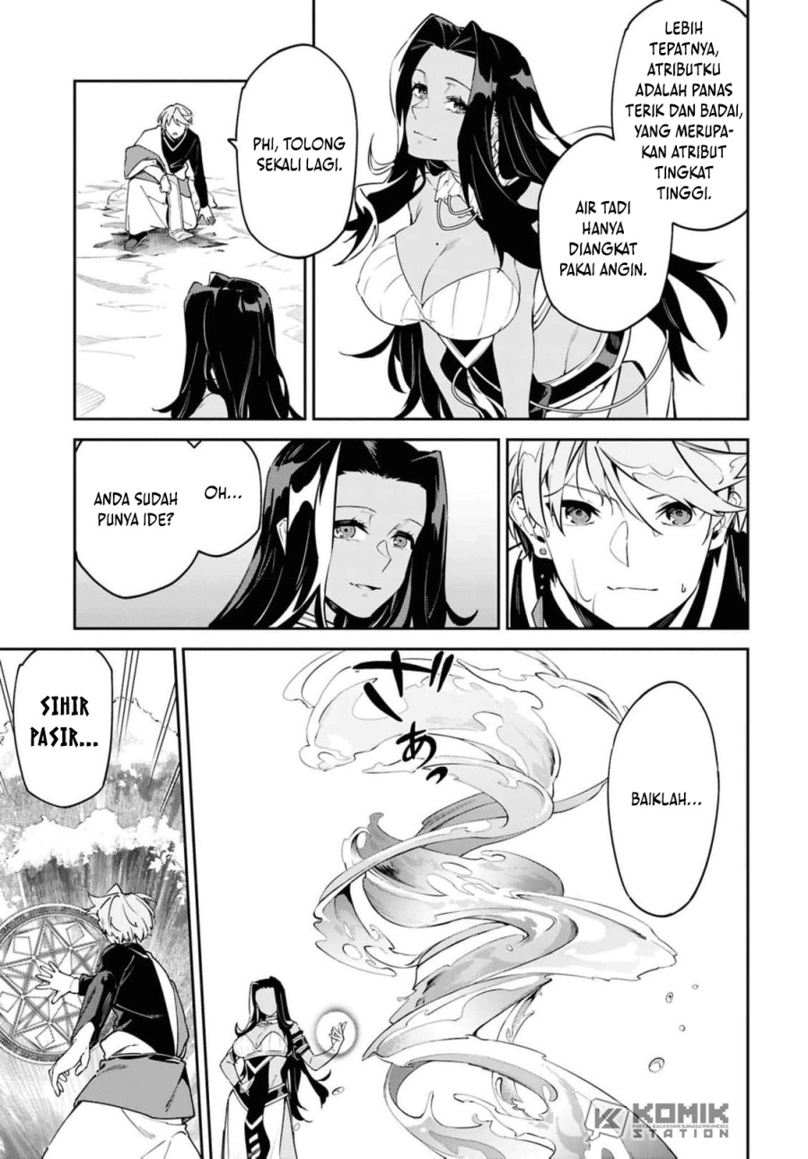 Suna Mahou de Suna no Oukoku o Tsukurou ~Sabaku ni Tsuihou Sareta kara Ganbatte Sokoku Ijou no Kokka o Tatete Mita~ Chapter 12 Gambar 18