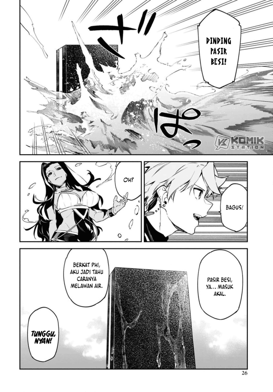 Suna Mahou de Suna no Oukoku o Tsukurou ~Sabaku ni Tsuihou Sareta kara Ganbatte Sokoku Ijou no Kokka o Tatete Mita~ Chapter 12 Gambar 19