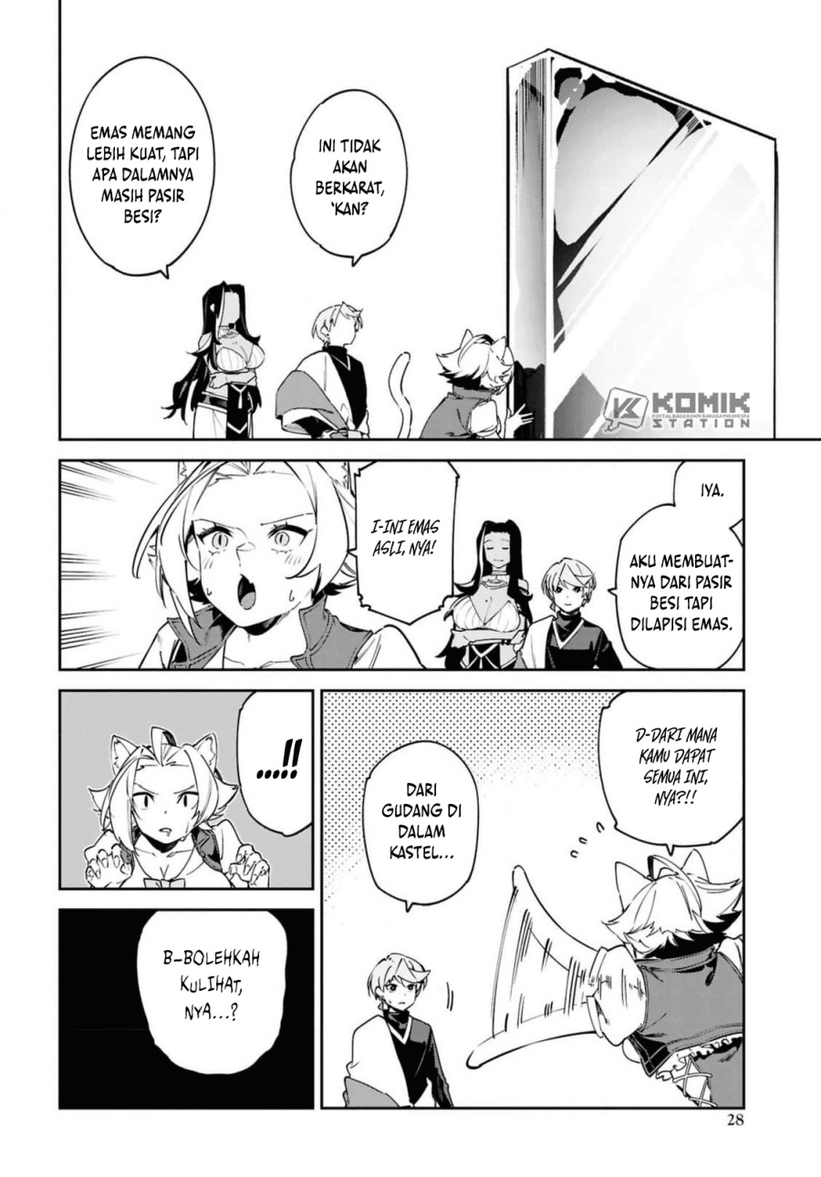 Suna Mahou de Suna no Oukoku o Tsukurou ~Sabaku ni Tsuihou Sareta kara Ganbatte Sokoku Ijou no Kokka o Tatete Mita~ Chapter 12 Gambar 21
