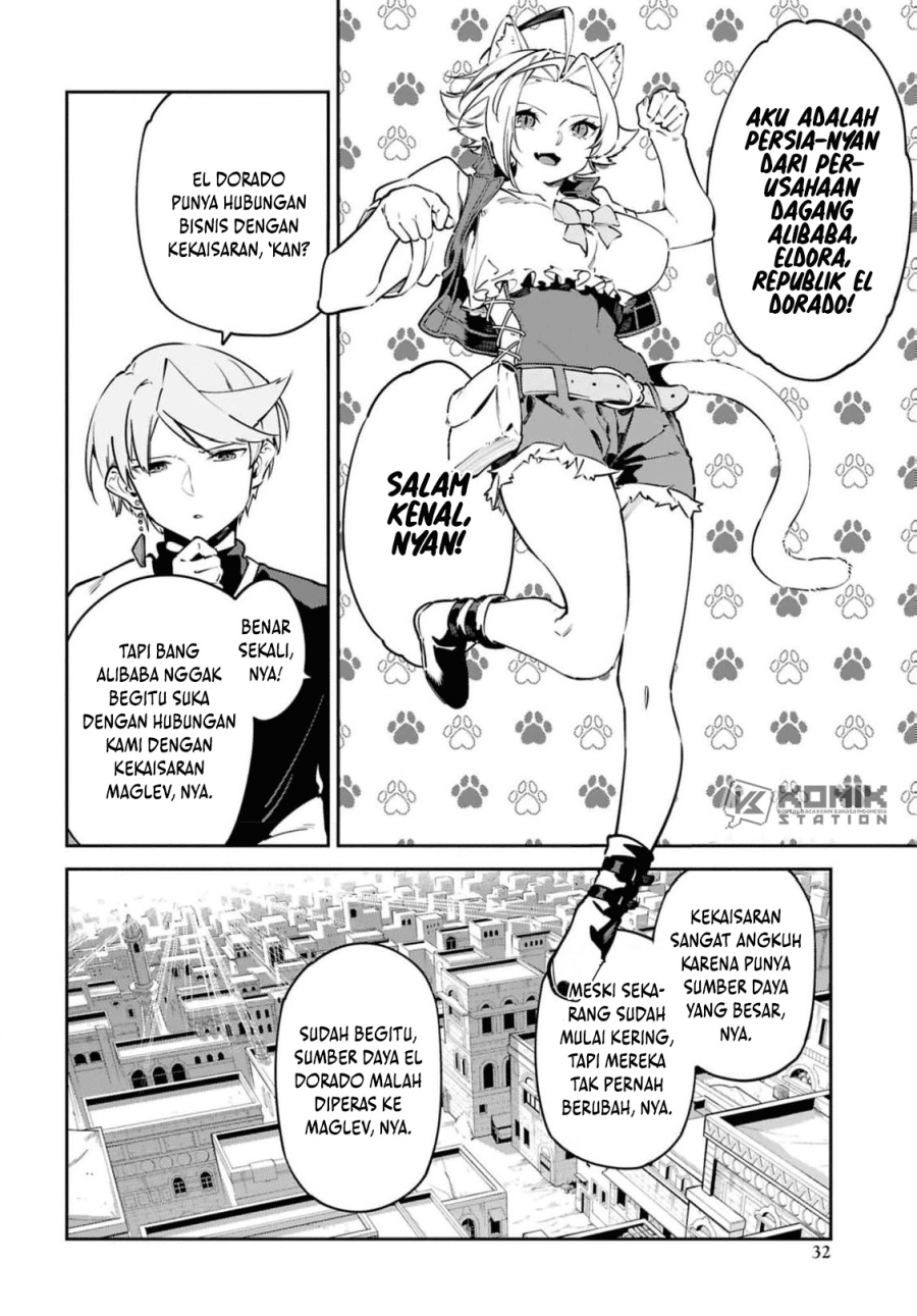 Suna Mahou de Suna no Oukoku o Tsukurou ~Sabaku ni Tsuihou Sareta kara Ganbatte Sokoku Ijou no Kokka o Tatete Mita~ Chapter 12 Gambar 25