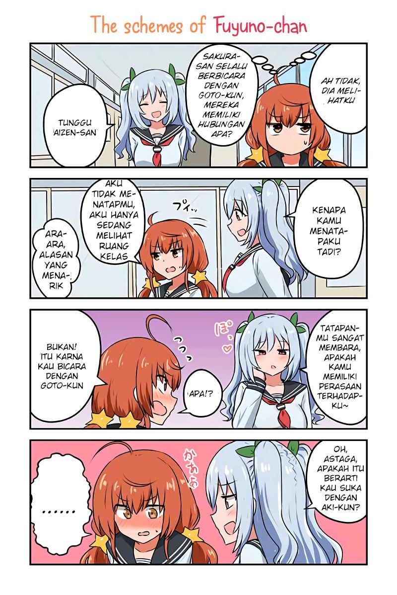 Sunao ni Narenai Aizen-san Chapter 06-10 Gambar 4