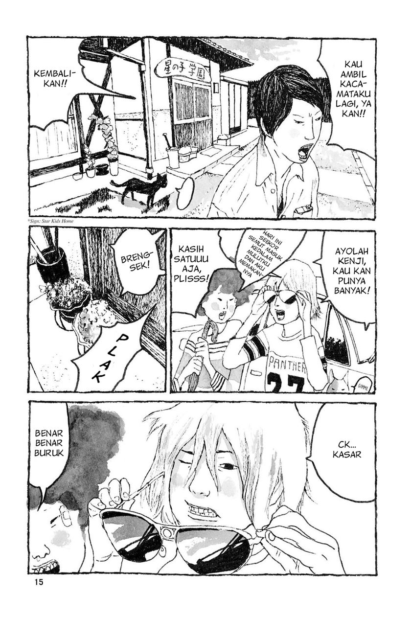 Sunny Chapter 01 Gambar 12