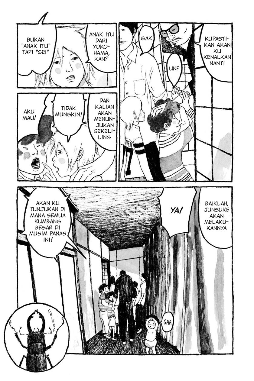Sunny Chapter 01 Gambar 14