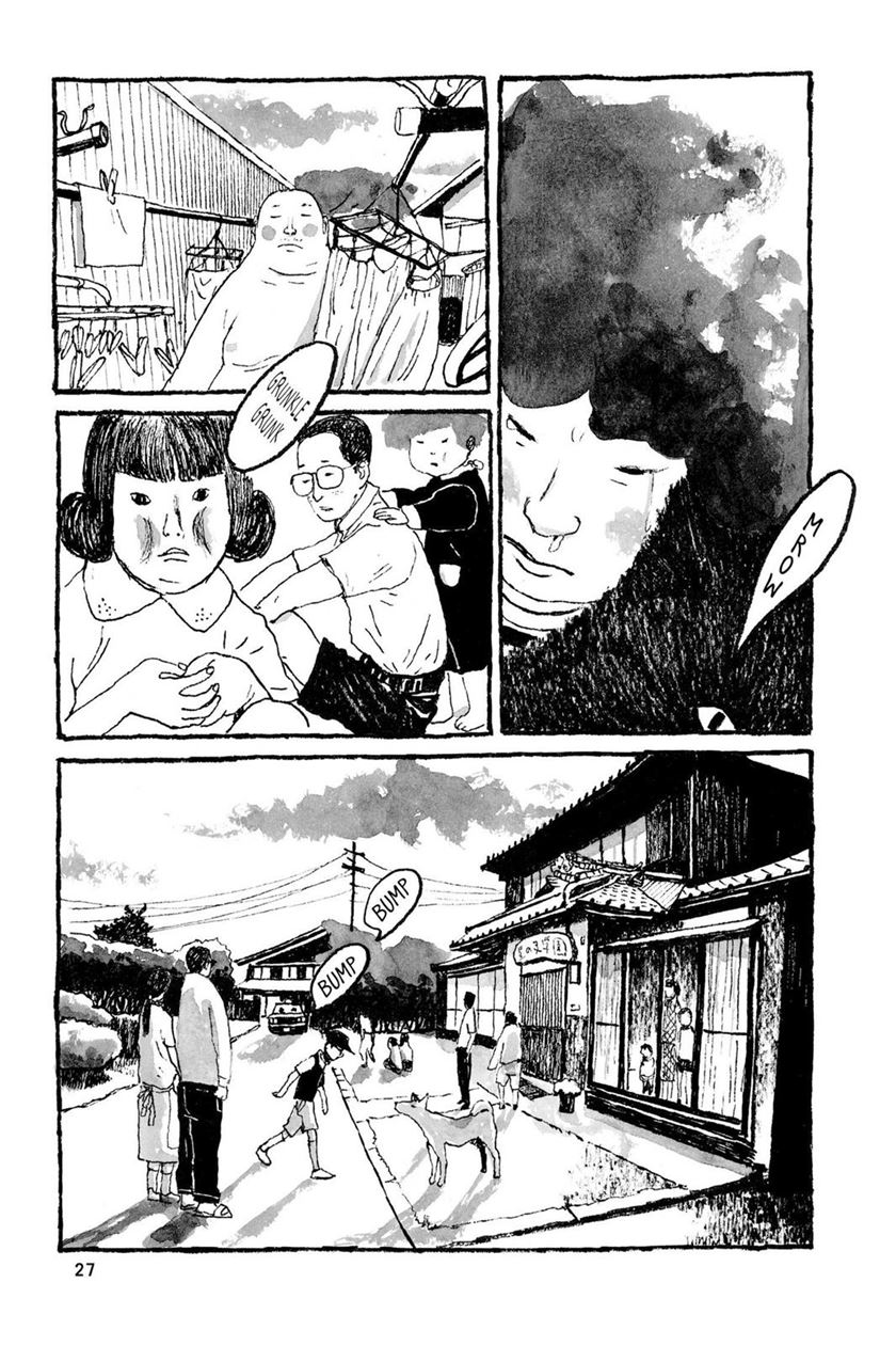 Sunny Chapter 01 Gambar 24