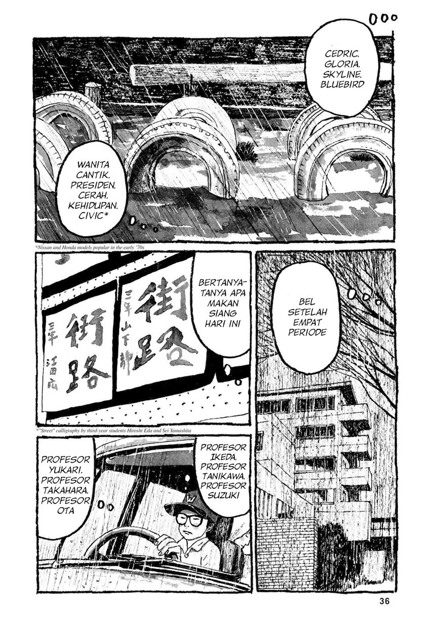 Sunny Chapter 01 Gambar 33