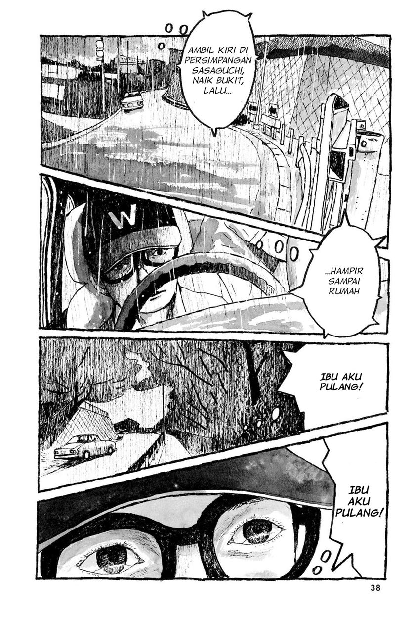 Sunny Chapter 01 Gambar 35