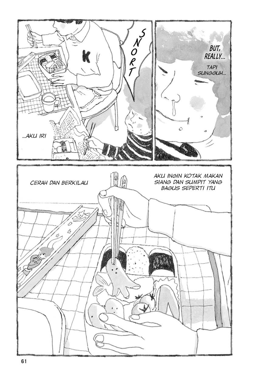 Sunny Chapter 02 Gambar 14