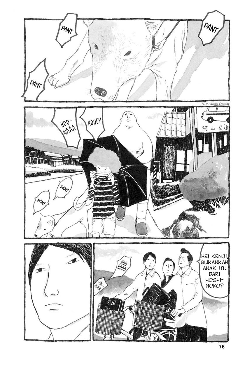 Sunny Chapter 02 Gambar 29