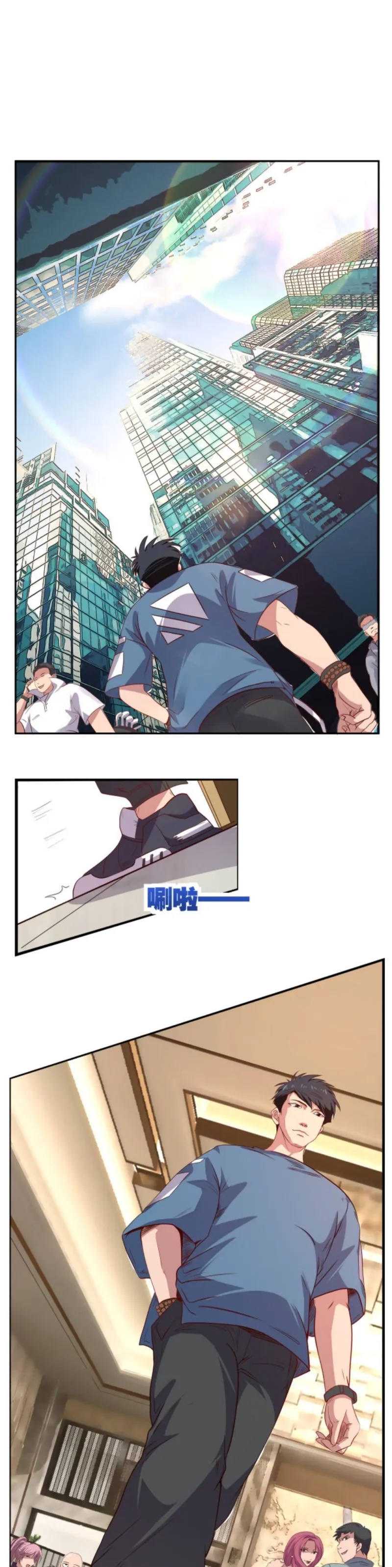 Super Appraiser Chapter 04 Gambar 28