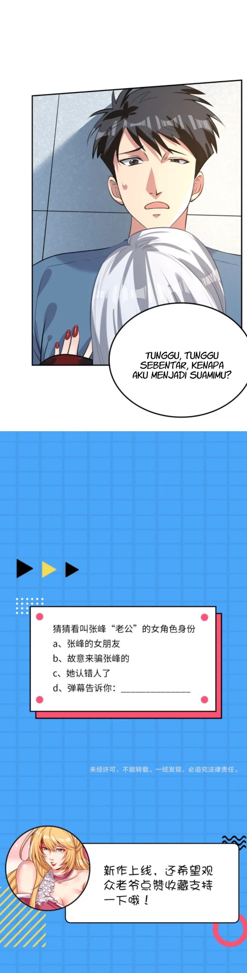 Super Appraiser Chapter 05 Gambar 26