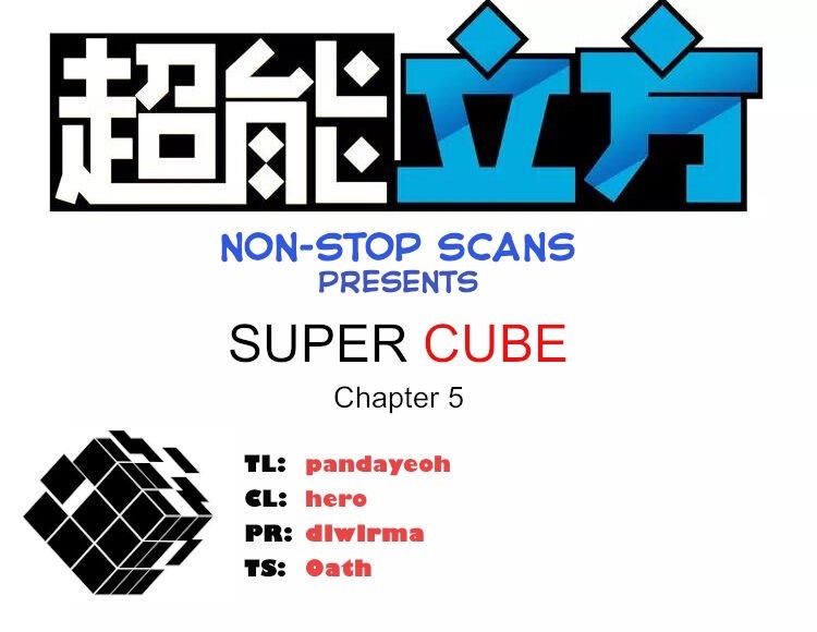 Super Cube Chapter 05 Gambar 2