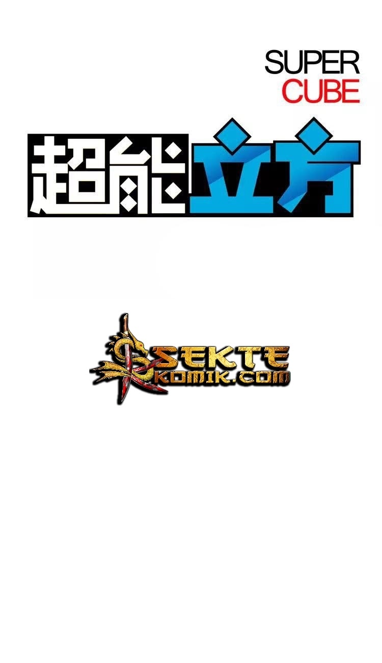Super Cube Chapter 22 Gambar 2