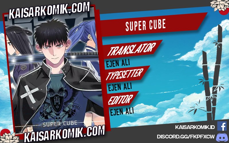 Super Cube Chapter 28 Gambar 1