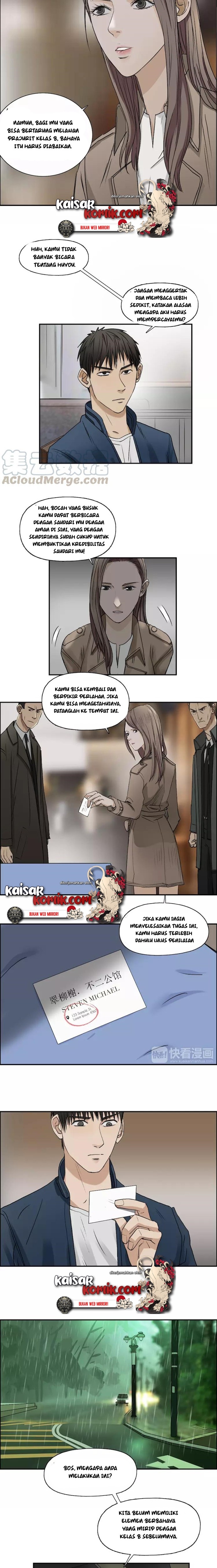 Super Cube Chapter 28 Gambar 5
