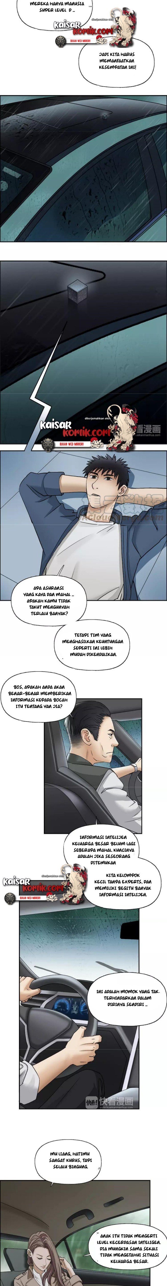 Super Cube Chapter 28 Gambar 6
