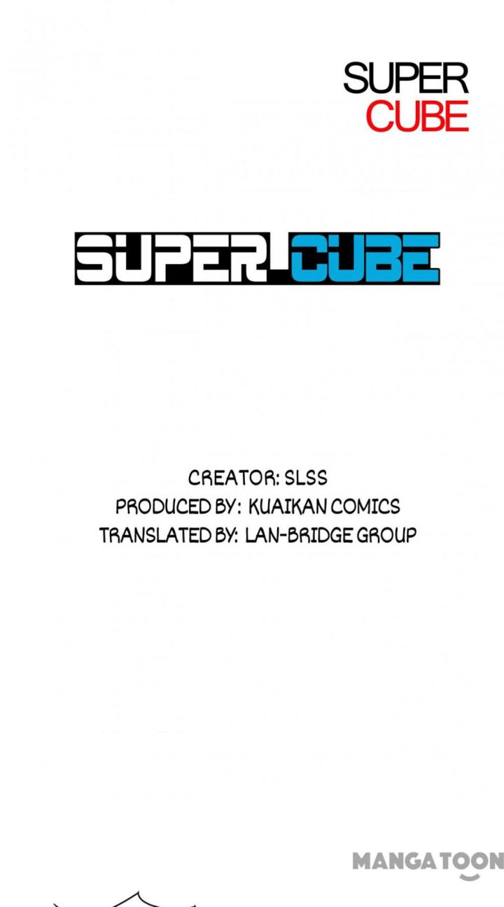 Super Cube Chapter 38 Gambar 1