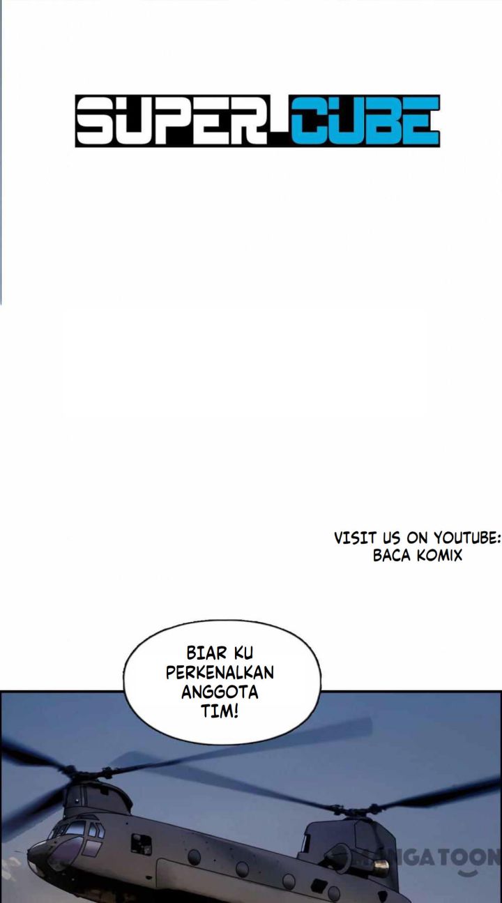 Super Cube Chapter 47 Gambar 1