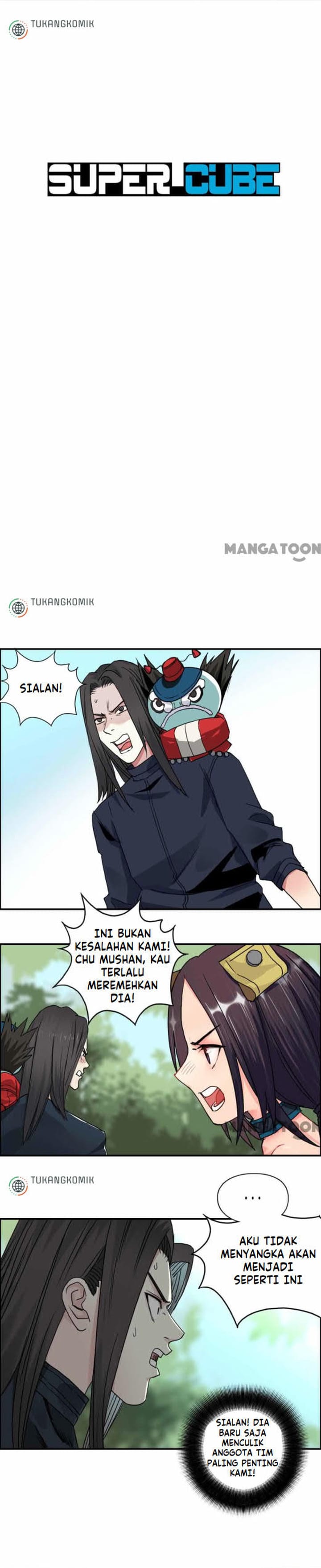 Super Cube Chapter 63 Gambar 1