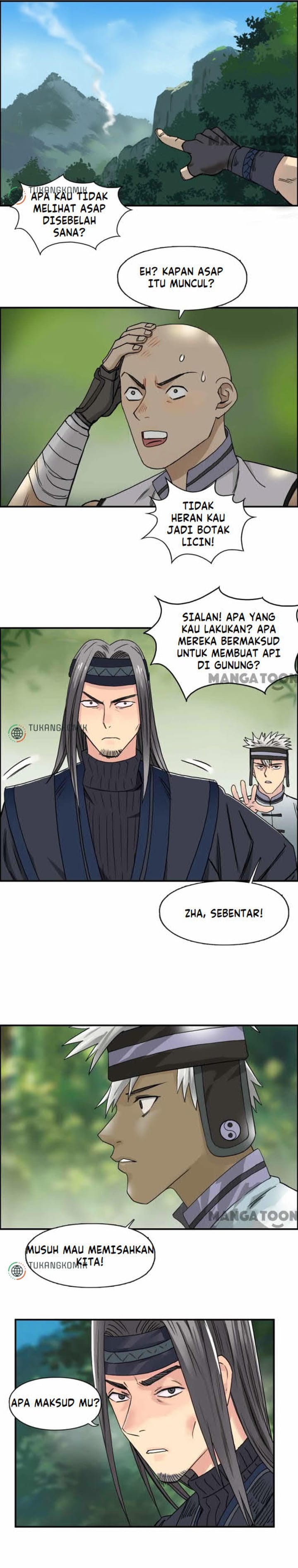 Super Cube Chapter 63 Gambar 8