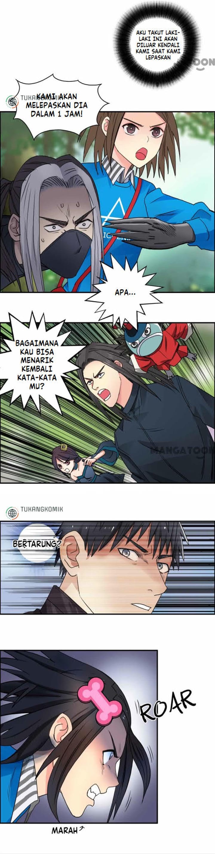 Super Cube Chapter 63 Gambar 16