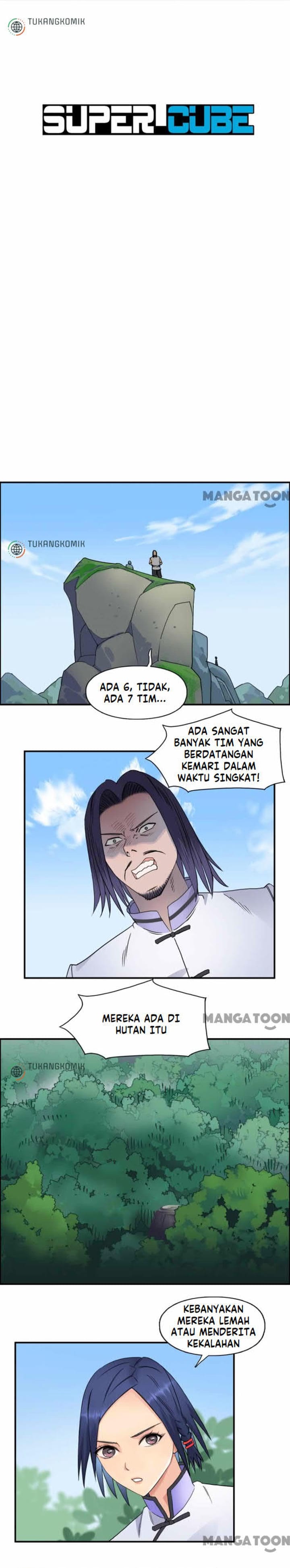 Super Cube Chapter 64 Gambar 1