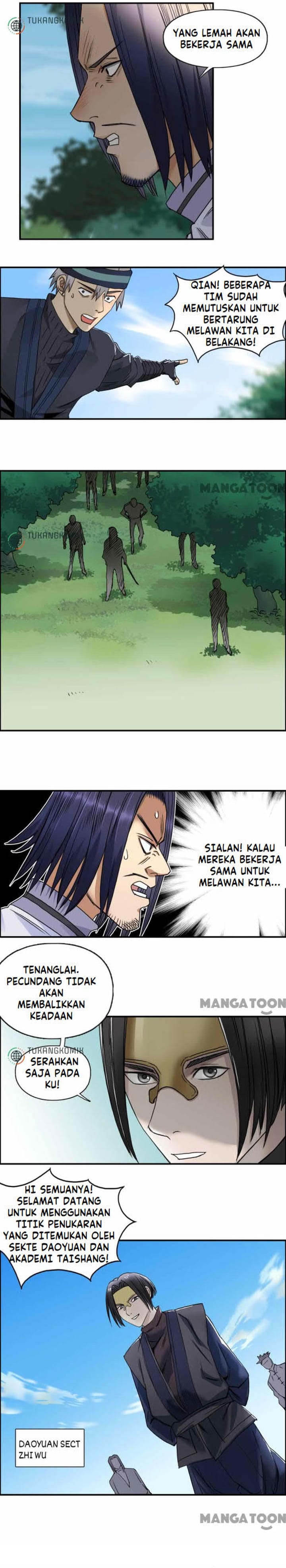 Super Cube Chapter 64 Gambar 2