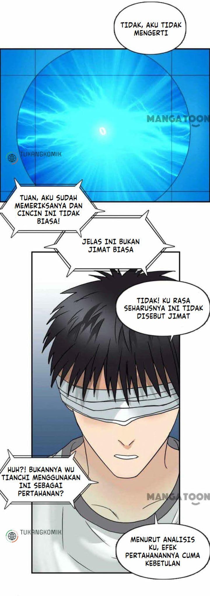 Super Cube Chapter 71 Gambar 17