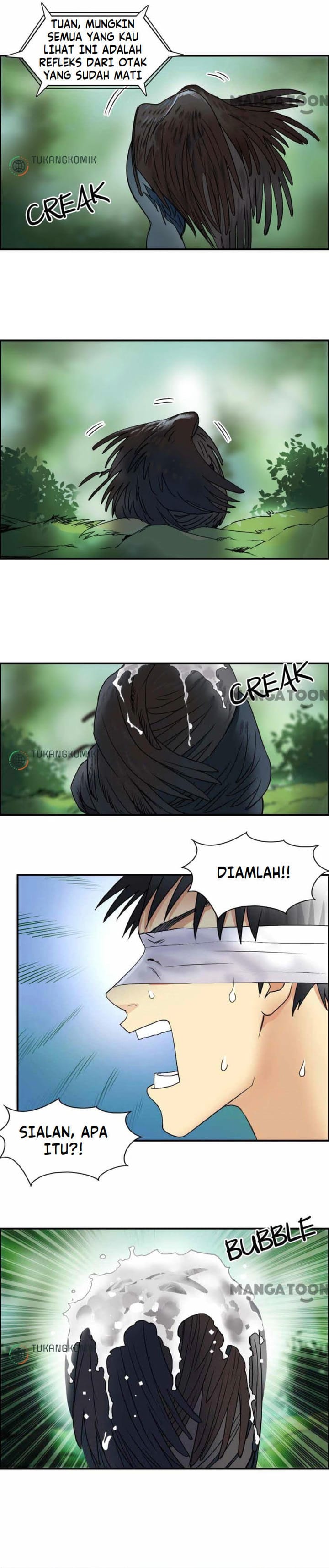Super Cube Chapter 73 Gambar 4