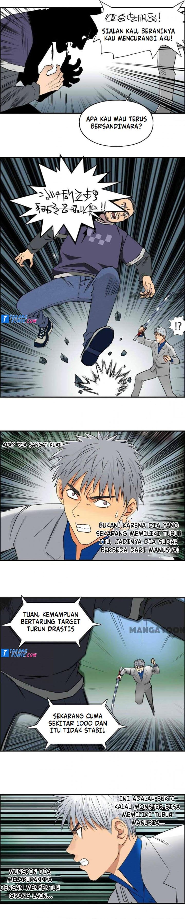 Super Cube Chapter 83 Gambar 2