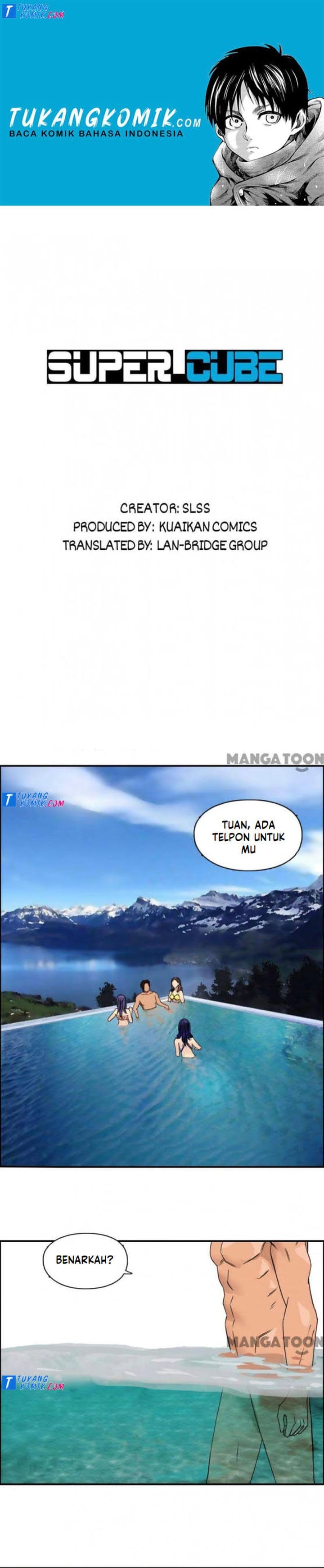 Super Cube Chapter 85 Gambar 1