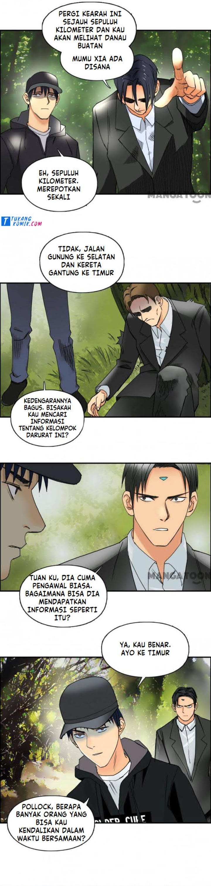 Super Cube Chapter 85 Gambar 13