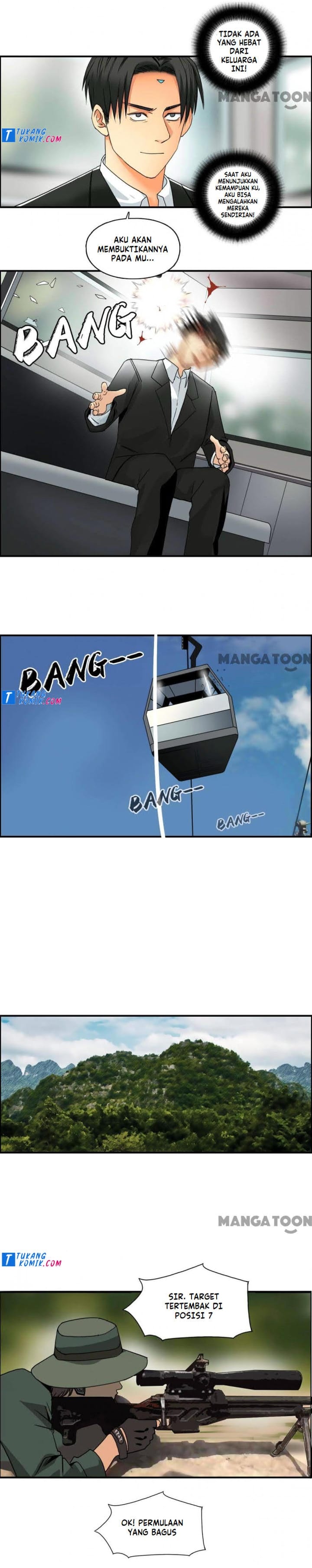 Super Cube Chapter 86 Gambar 2