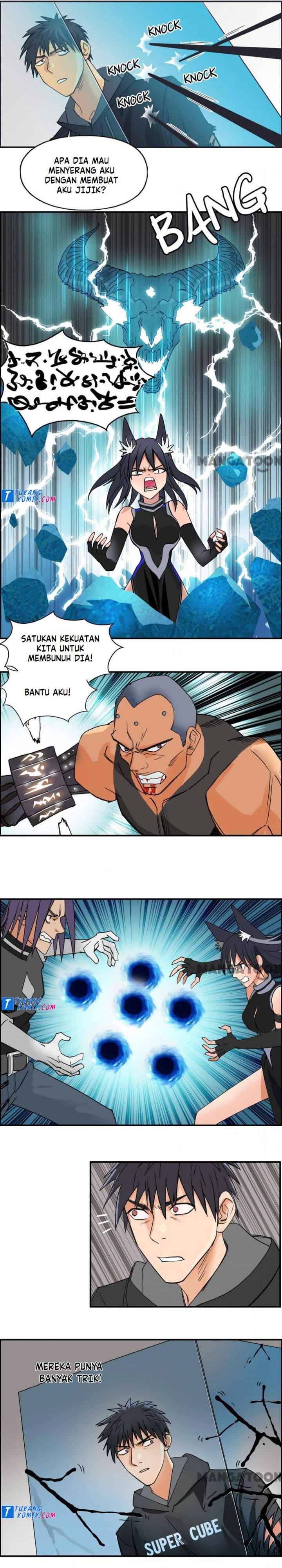 Super Cube Chapter 88 Gambar 15