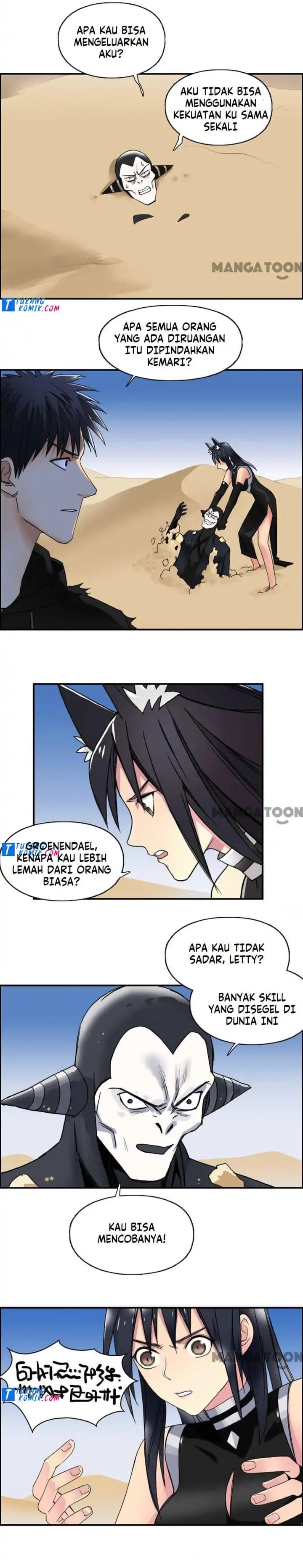 Super Cube Chapter 90 Gambar 4