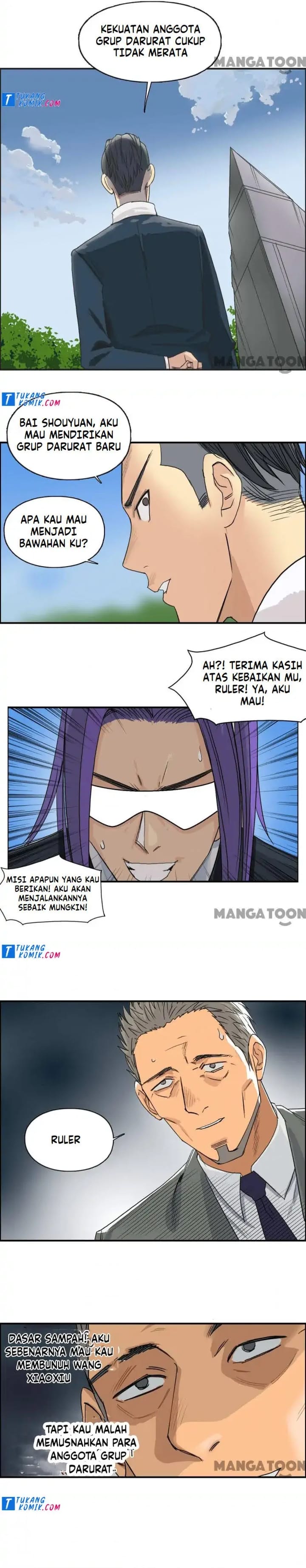 Super Cube Chapter 90 Gambar 8